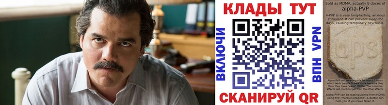 Где купить наркотики Усть-Илимск Cocaine  ссылка на мегу сайт  Вейп ТГК  Амфетамин  ГАШ  Бошки Шишки  Альфа ПВП 