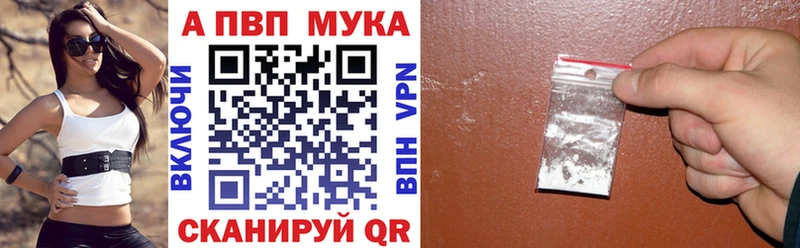 Alfa_PVP VHQ сайты даркнета клад Усть-Илимск