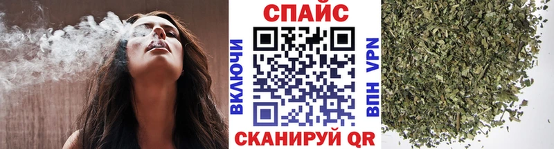 Бутират BDO 33%  Усть-Илимск 