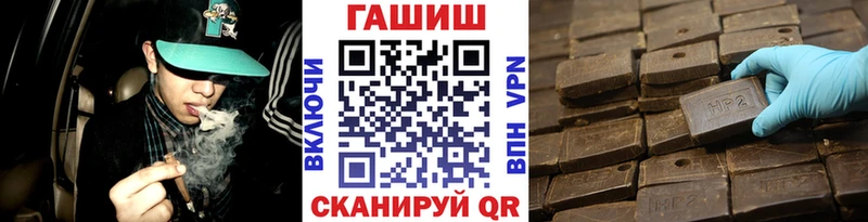 Гашиш убойный  Усть-Илимск 