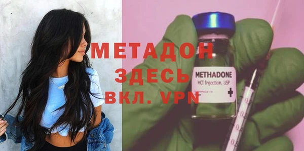 mdpv Богданович