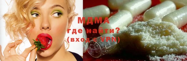 mdpv Богданович