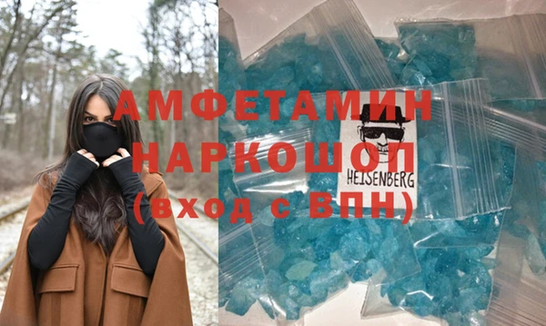 mdpv Богданович