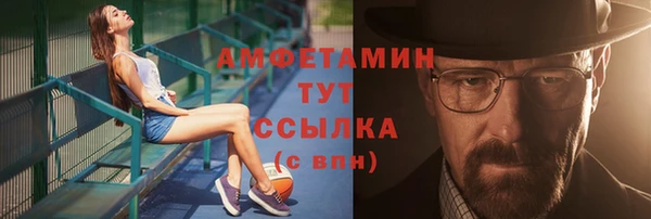 mdpv Богданович