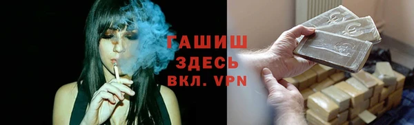 mdpv Богданович