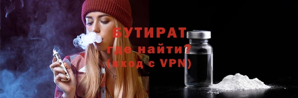 mdpv Богданович