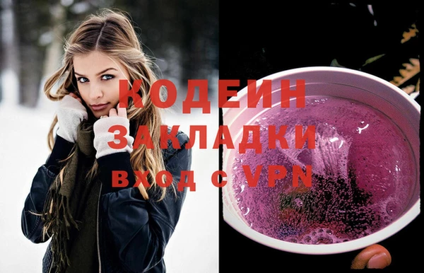 гидропоника Беломорск