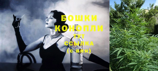прущие крисы Богородицк