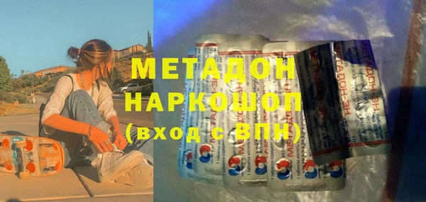 mdpv Богданович