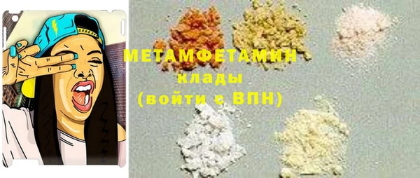 mdpv Богданович