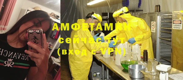 mdpv Богданович