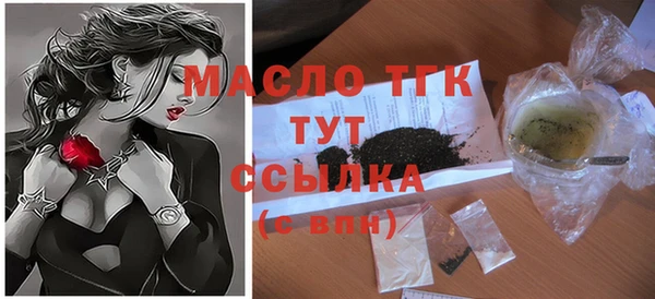 mdpv Богданович