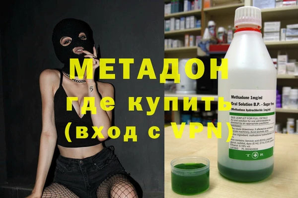 гидропоника Беломорск