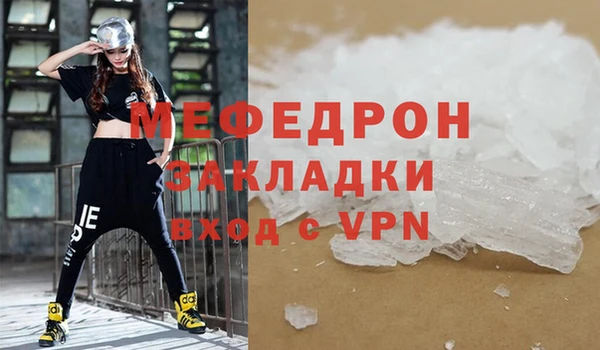 mdpv Богданович