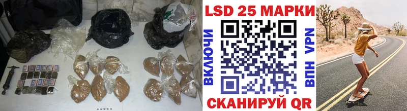 ЛСД экстази кислота  даркнет сайт  Усть-Илимск 