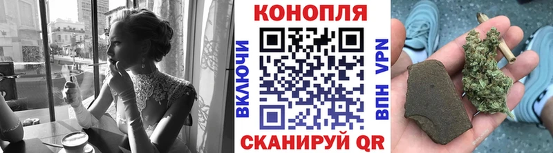 Бошки марихуана Amnesia  цена   Усть-Илимск 